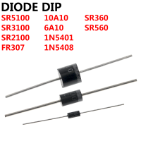 100PCS DIODE DIP SR5100 1N5408 1N5401 SR2100 FR307 SR3100 SR360 10A10 6A10 SR540Electrical Circuitry Parts