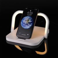 Mobile Phone Wireless Charger Stand Holder Pad Table Bedside Lamp LED Desk Night Light for Kids Adults Bedroom Decortion