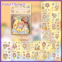 Fanzi สติกเกอร์ตกแต่งรูปแบบสัตว์การ์ตูน20แผ่นของขวัญเด็กเครื่องเขียน