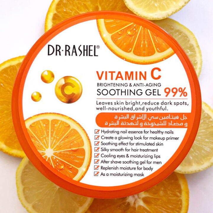 DR Rashel Vitamin C Brightening & AntiAging Soothing Gel 300g Lazada