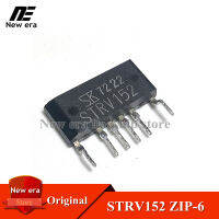 2Pcs Original STRV152 ZIP-6 STR-V152 ZIP6แหล่งจ่ายไฟฟิล์มหนาบล็อก LCD เครื่องปรับอากาศชิป IC ใหม่