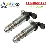 2PCS ใหม่ VVT วาล์ว Variable Timing Solenoid วาล์ว11368605123 11367610060สำหรับ BMW E70 E71 E72 E82 E88 E90 E91 E92 E93 N55