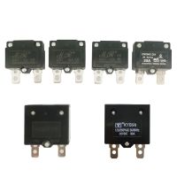 【CW】 7A 10A 15A Relay Fuse Therma Circuit Current Overload Protector Kids Electric Car Accessories