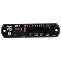 Wireless Bluetooth Remote Mp3 Wma Decoder Board Audio Module Usb Tf Radio