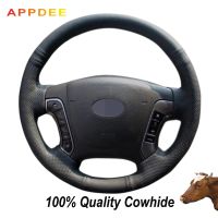 【YF】 Black Genuine Leather Steering Wheel Cover for hyundai santa fe 2006 2007 2008 2009 2010 2011 2012