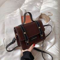 New French Niche High-End Small Bag For Women 2023 New Style Fashionable And Versatile Single Shoulder Crossbody Bag Small Square Bag