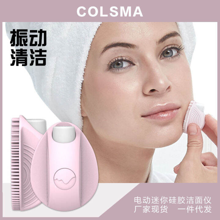 Face cleaning tool silicone face brush soft hair cleanser face washing