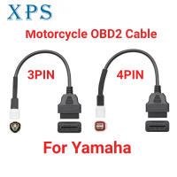 Xps ELM327 Yamaha Moto OBD 2สายพ่วงขั้วต่อโอบีดีมอเตอร์ไซด์สำหรับรถจักรยานยนต์ยามาฮ่า3PIN 4PIN เพื่อ16PIN สายต่อวินิจฉัย OBD2