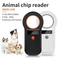 ◙✖ 134.2KHz RFID Animal Reader USB2.0 15 Digits Pet ID Scanner EMID FDX-B ISO 11784/85 Microchip Tag Registration For Fish Dog Cow