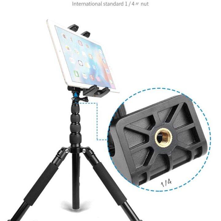 tablet-holder-mount-clip-360-rotation-for-5-5-13-5-tablet-ที่ยึดมือถือ-ที่ยึดแท็บเล็ต-ที่ยึดไอ-แพด