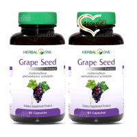 Herbal one grape seed extract เฮอร์บัล วัน สารสกัดจากเมล็ดองุ่น 60แคปซูล (2ขวด)