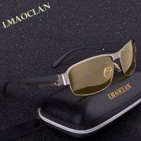 Mens Polarized Yellow Lens Night Vision Driving  Fishing Glasses Goggles Reduce Glare