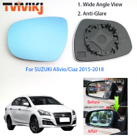 YVIKJ ด้านข้างกระจกมองหลังเลนส์แก้วสีฟ้าสำหรับ SUZUKI Alivio Ciaz 2015-2018มุมกว้างดูป้องกันแสงสะท้อนประตูกระจกมองข้าง