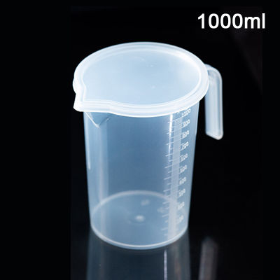 Kitchen Measuring Cup Plastic Cone Measuring Cup Round Digital Thick Handle Tool