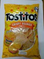 Tostitos Crispy Rounds tortilla chips 283.5g ?คริสปี้ ราวนด์ ทอร์ทิลล่า ชิพส์ ??(แผ่นข้าวโพดทอดกรอบชนิดแผ่นกลม) ตรา โทสติโทส??