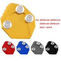 ขาตั้งด้านข้างสำหรับรถจักรยานยนต์ Suzuki Gsxr150 Gsxr125 Gsxs150 Gsxs125 2017-2018แผ่นรองแบบมาตรฐาน