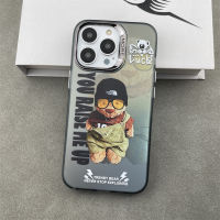 trendy Plush Bear electroplating hot silver Phone Case For iPhone 15 Pro Max 14 ProMax 13 12 12Pro 11 Shockproof Phone soft border hard case Mobile phone protective case