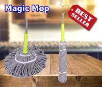 ไม้ถูพื้น ไม้ม็อบถูพื้น 360 องศา บิดง่าย แห้งไว เบาแรง (สีเทา) รุ่น EzyTwist Magic Mop