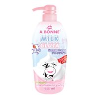 A Bonne Shower Cream Milk Gluta  450 ml ครีมอาบน้ำ เอ บอนเน่ สูตรน้ำนม 450 มล.