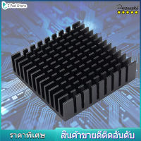 CPU อลูมิเนียมชิประบายความร้อนสะดวกความร้อนสำหรับชิ้นส่วนอิเล็กทรอนิกส์การทำงานที่ยอดเยี่ยม40*40*11MM.CPU IC radiator aluminum fins