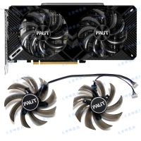 Gengsheng/PALiT Tongde RTX2060 2060S GTX1660 1660S 1660Ti การ์ดจอพัดลมทำความเย็น (ของแท้และของแท้) รับประกัน3ปี