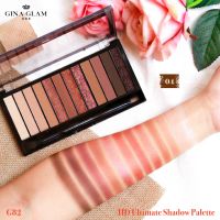 G82 Gina Glam HD Ultimate Shadow Palette 14g. อายแชโดว์ จีน่า เกลม พาเลททาตา 12 เฉดสี จีน่าแกรม พาเลทอายแชโดว์ทาตา