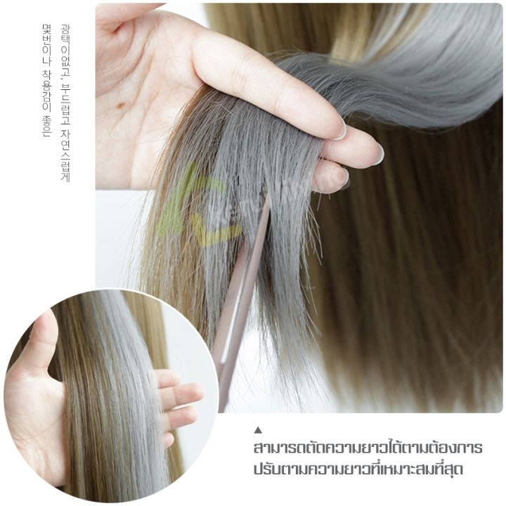 hairpiece-วิกผมไฮไลท์-ช่อผมไฮไลท์-กิ๊บไฮไลท์ติดผม-แฮร์พีชไฮไลท์-กิ๊บช่อไฮไลท์-แฮร์พีชผมปลอม-ช่อไฮไลท์หลากสี-ผมปลอม-แบบตรง-แฮร์พีชแฟชั่น