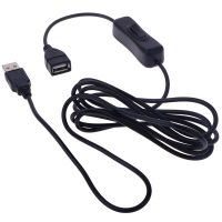 1Pc 2m USB Cable Male to Female Switch ON OFF Cable Toggle LED Lamp Power Line Toilet Covers