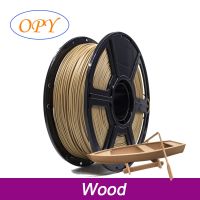 3D Printer Wood PLA Filament 1.75mm 1Kg 100g 10m contain Wood Wooden Powder Reels Roll Printing Plastic Material for Kids