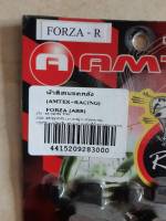 ผ้าเบรคหลังดิส FORZA ชุด