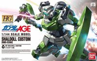 Bandai HG AGE Shaldoll Custom : 536 LazGunpla