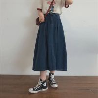 Summer Plus Size Denim Skirt Dark High Waist Over Knee A-Line Skirt