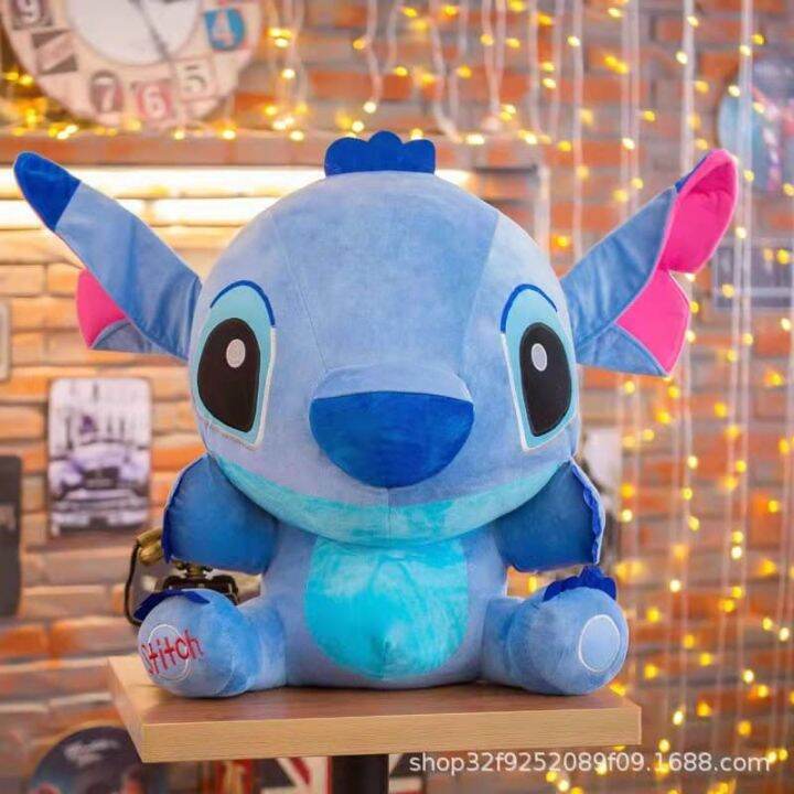 stitch stuffed toy blue magic