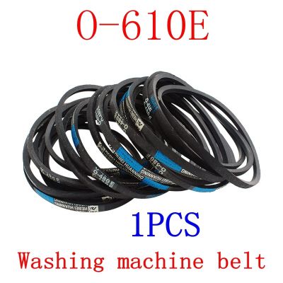 อะไหล่สายพานลำเลียงเครื่องซักผ้า O 610E เหมาะสำหรับเครื่องซักผ้ายี่ห้อต่างๆ