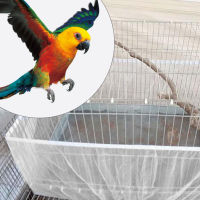 Airy Bird Cage Cover Washable Bird Cage Cover for Bird Cage Bird