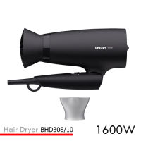 Philips HairDryer 3000 Series ไดร์เป่าผมพับได้ รุ่น BHD308 (1600w)