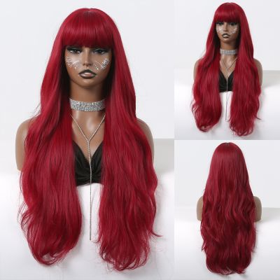 【jw】☒ Synthetic Wigs for Wavy Costume Hair Wig with Bangs Temperature