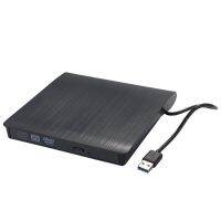 LongShengShenShangMao USB DVD-ROM ไดรฟ์ภายนอก3.0 CD/DVD-ROM เครื่องเล่น CD-RW เครื่องอ่านแบบพกพาบางเฉียบ