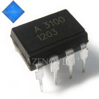 5pcs/lot HCPL-3100 HCPL3100 A-3100 A3100 A 3100 DIP-8 SMD-8