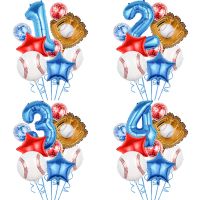 9pcs Baseball Balloons Ball Game Theme Party Foil Balloons Boy Man Birthday Party Decor Sports Games Air Balls Globos Supplies Balloons