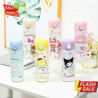 Water425Shop กระบอกน้ำ Sanrio เก็บร้อน-เย็น กระบอกน้ำพกพา กระบอกน้ำเย็น กระบอกน้ำไปรร