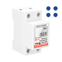 DDS-LDG 220 V 50Hz เครื่องวัด Enery ไฟฟ้าเฟสเดียวพร้อมจอแสดงผล LCD 35Mm Din-Rail Mount