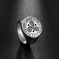 Vintage Stainless Steel Rings Triskele Triple Spiral Symbol Amulet Silver Color GothicTalisman Witchcraft Signet Ring  Trend