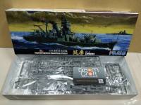 FUJIMI 1/700 Japanese Naval Heavy Cruiser CHIKUMA  (โมเดลเรือ Model DreamCraft)