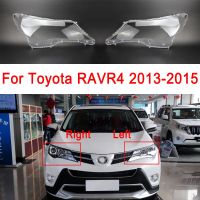 ฝาครอบเลนส์กระจกโป๊ะไฟแบบโปร่งใสไฟหน้าเคสใสอัตโนมัติสำหรับ Toyota RAV4 2013-2015