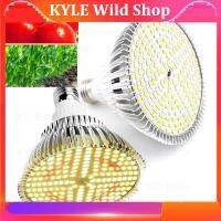 KYLE Wild Shop 27W 184 Led Full Spectrum Plant Grow Light Bulbs Flower Grow Box Tent Indoor Room Sunlight Red Yellow Growing Lamp