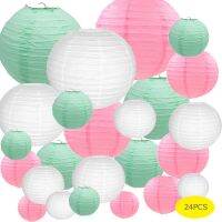 24 Pcs สีขาวสีชมพู Mint สีเขียวโคมไฟกระดาษจีนญี่ปุ่นขนาดรอบ Lampion งานแต่งงาน Baby Shower Xmas Party Decor *