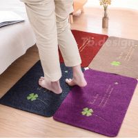 Indoor Doormat พรมตกแต่งบ้าน พรมตกแต่งห้อง พรมเช็ดเท้ากันลื่น พรมดักฝุ่น ใยสังเคราะห์ พรมเช็ดเท้า มียางลาเท็กซ์กันลื่น ใช้ในบ้านและนอกบ้าน 60*40cm C1 พรมเช็ดเท้ากันลื่นอย่างดี Door Mat with Non-Slip พร้อมส่ง