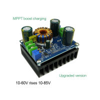 12A U40 600W MPPT แผงโซลาร์เซลล์ Charge Regulator Controller Board บอร์ดชาร์จ DC10-60V Solar Charge Controller