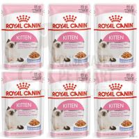 [โปรโมชั่นโหด] ส่งฟรี Royal Canin Kitten Jelly โรยัล คานิน อาหารเปียกลูกแมว เยลลี่ 85 g (12ซอง)